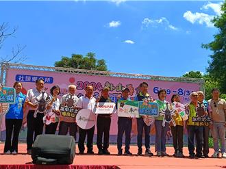 亲子暑假「寻仙趣」  来趟彰化八卦山独角仙探险