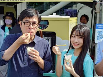 出席爱河湾体验水域活动 陈其迈坦言：来看「一粒」的