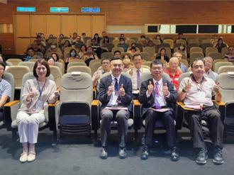 高雄會計師和律師公會合辦研討會 分辨企業財報虛實