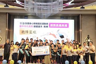 全障运勇夺全国第2 台中队获颁2081万元奖励金