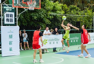 紐崔萊三對三》總決賽圓滿落幕 社會組男女組冠軍由北區包辦