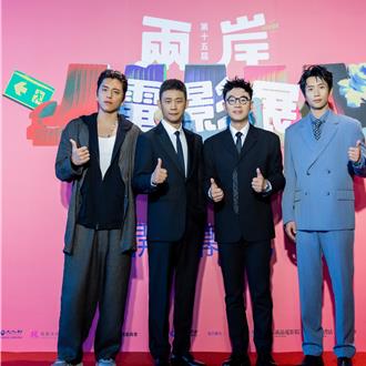 大陸影帝張譯親吐幼時拍照陰影　來台交流謙稱「看到自己不足」