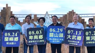 浪漫繁星夏夜 台東最美星空音樂會首場湧千人