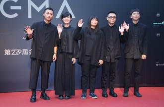 金曲35／草東沒有派對連獲3金成最大贏家《瓦合》拿下年度專輯