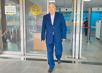 收購連署書 溫泉大亨認罪獲緩刑