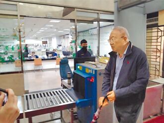 控郭台強騙走《賽德克．巴萊》 魏德聖敗訴