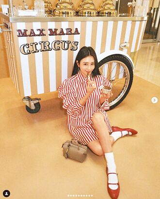 唐葳揪粉絲吃冰淇淋