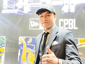 中職》兄弟11名新秀全數簽下 探花許庭綸簽約金540萬披黃衫