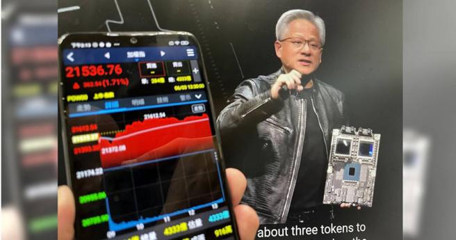 輝達創辦人黃仁勳去年與今年來台參加台北國際電腦展，都讓AI相關概念股漲一波。（圖／報系資料照）