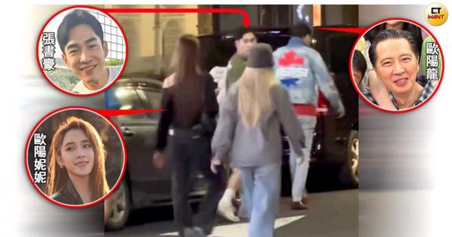 走在前面的张书豪转头确认后头欧阳妮妮有没有跟上。（图／CTWANT读者提供／合成图翻摄自IG）