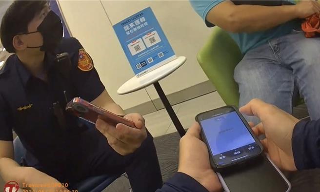 警方获报到场，查询女网友身分却是「查无此人」。（翻摄照片／洪靖宜高雄传真）