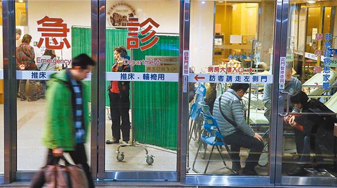 卫福部医事司表示，未来医院评鑑将纳入急诊紧急医疗能力标准，预计今年下半年启动讨论。（本报资料照片）