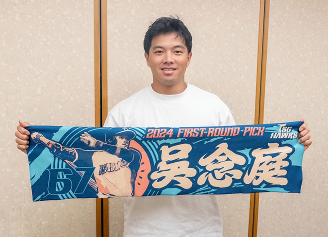 台钢雄鹰吴念庭（台钢雄鹰提供）