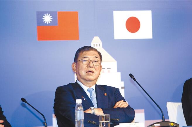 日本自民党前干事长石破茂。（本报资料照片）