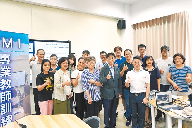 大葉大學榮獲教育部雙語化學習計畫獎助，舉辦EMI專業教師訓練課程，積極打造國際化校園。圖／大葉大學提供