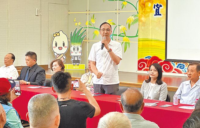 國民黨主席朱立倫（中）28日出席國會改革說明會（宜蘭縣）。（ 國民黨文傳會提供）