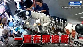 1天2起！上海知名咖啡店員失控 甩客巴掌、潑粉 崩潰尖叫：投訴啊