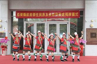 苗縣原民語認證中級才發獎金 鍾東錦允明年起初級就能領