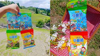 旺仔小饅頭攜4熱門景點送福利 門票5折、暢玩時間免費延長