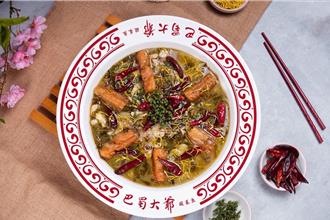 暑假享口福 Global Mall酸菜魚半價、請吃小食 京站點心買2送1