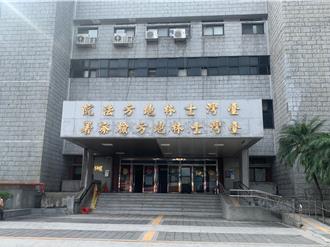 電腦工程師偷拍女同事如廁  手抖未遂賠20萬換緩刑