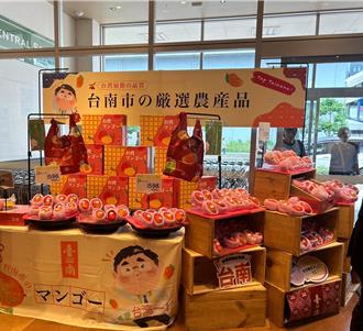台南芒果紅到日本關西 首上架知名超市開賣即熱銷