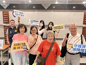 鎖定文藝愛好者 刑事局辦「識詐管弦音樂會」