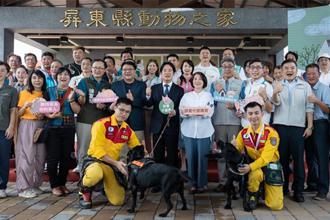 毛小孩登記比14歲以下人口多  賴清德：對動物友善才是文明國家