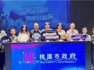 暑假到！桃园青春专案起跑　锁定知名KTV强力临检