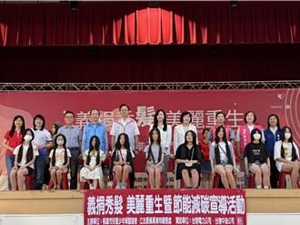 逾500人齊斷髮捐癌友 女為癌母留5年髮 他一家三口已捐12次