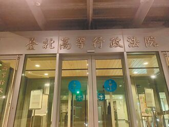 接種AZ30天後死亡 女替父討公道告贏衛福部