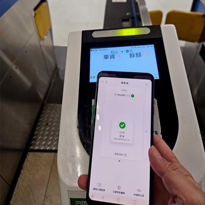 悠游付「哔乘车」目前可使用范围包括双北捷运、台中捷运、双北公车、台中市公车、高雄市公车、YouBike公共自行车和部分客运等。（悠游卡公司提供／刘彦宜台北传真）