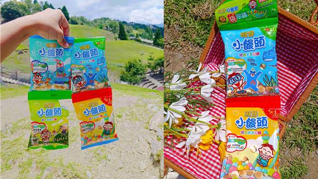 經典國民零食旺仔小饅頭推出全新綜合水果口味四連包，同時放送一系列購票優惠好康。（宜蘭食品提供／朱世凱台北傳真）