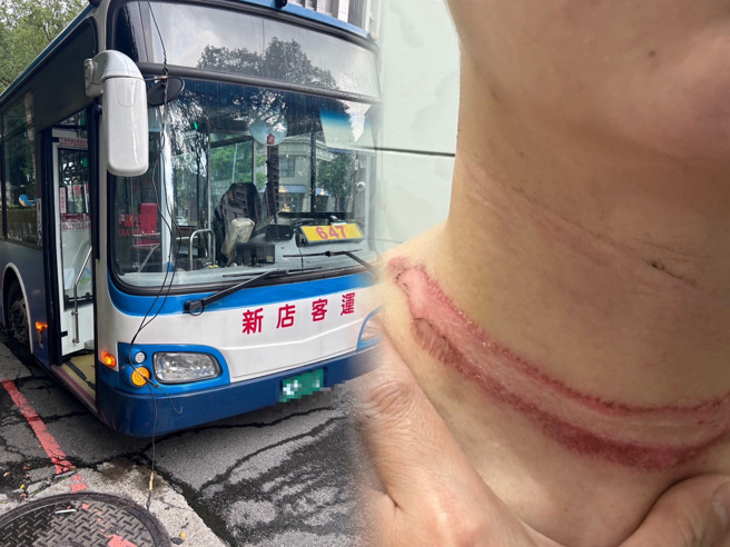 新北市新店区中兴路一段94号前，昨天下午发生一起事故。（图 / 刘咏韵翻摄）