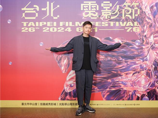 《福田村事件》主演井浦新出席台北电影节星光首映记者会。（台北电影节提供）
