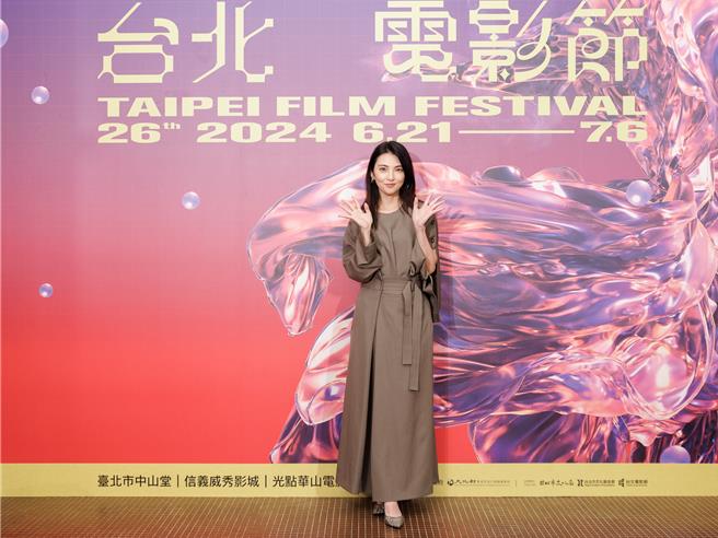 《福田村事件》主演田中丽奈出席台北电影节星光首映记者会。（台北电影节提供）