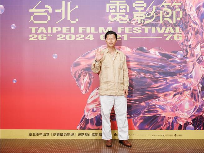 《福田村事件》的台日混血演员朝井大智出席台北电影节星光首映记者会。（台北电影节提供）