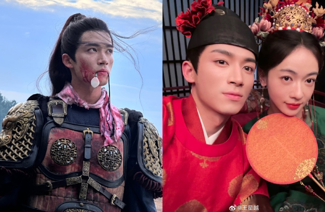 王星越工作人员外流《墨雨云间》未播画面，遭炎上。（图／王星越 微博）