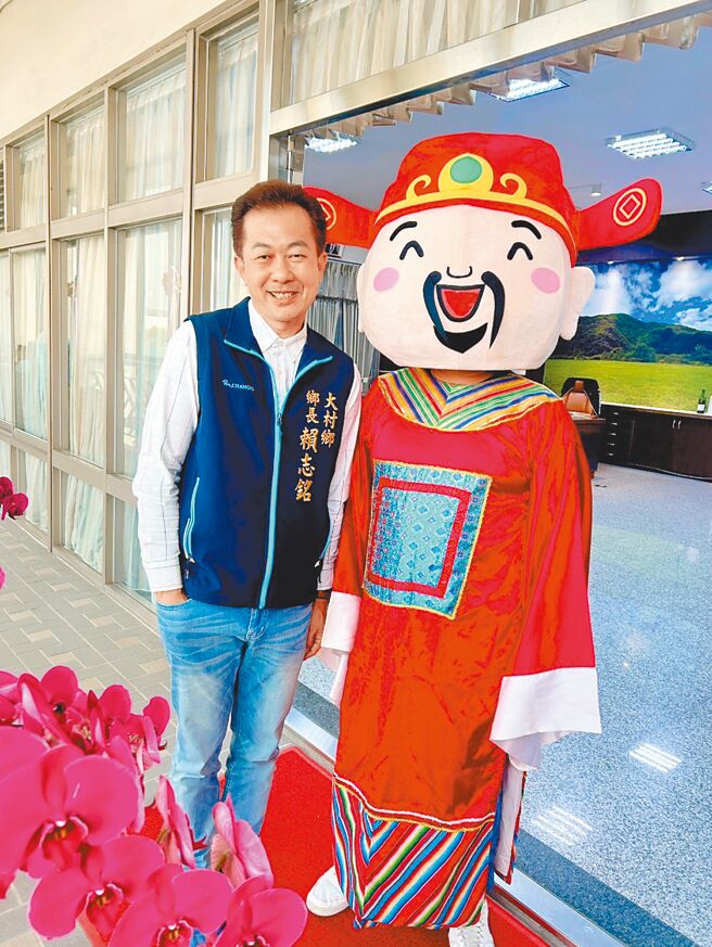 彰化县大村乡长赖志铭。（大村乡公所提供／孙英哲彰化传真）