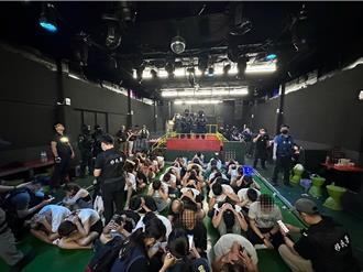 高雄大寮周末神秘舞厅曝光 多种「坏东西」任舞客挑选