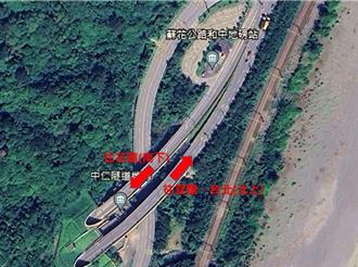 暑期全日封閉施工挨批 蘇花改中仁隧道南下7／4恢復通行