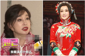 73岁刘晓庆放话「想演妲己」登热搜　网酸：纣王从此不近女色