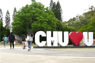 疫后出国人数暴增2倍 中华大学助考导游证照高薪就业