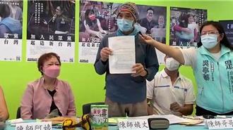 監院糾正代理教師遭霸凌輕生案  嘉市府：不構成職場霸凌