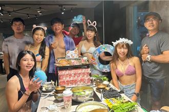 穿比基尼用餐下殺1折 王品鍋物「和牛吃到飽」不到200元