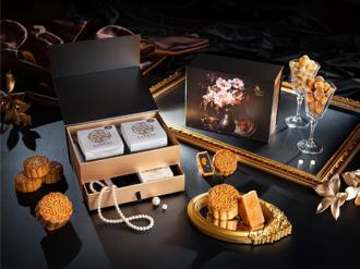 台北萬豪推出中秋月餅禮盒開賣 8／31前預訂享早鳥優惠九折