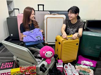 旅遊商機飆升 momo富邦媒行李箱狂銷16萬個