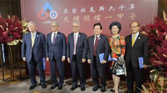 台新金高層異動！傳聞名單曝光吳東亮：新的世代交替