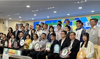 「全民參與街道改善平台」啟動  民眾提案票選中央補助改善