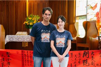 天心樂當6個孩子的媽！聽到老公人選超興奮：就是他了